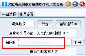 �𾀾�Ӣˢ�cȯܛ��