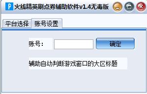 �𾀾�Ӣˢ�cȯܛ��