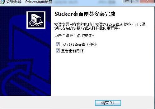 ������ΰ��bʹ��Sticker�����{