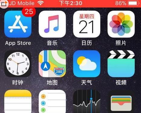 �O����ô������ץȡ��Ƭ����Ļ���