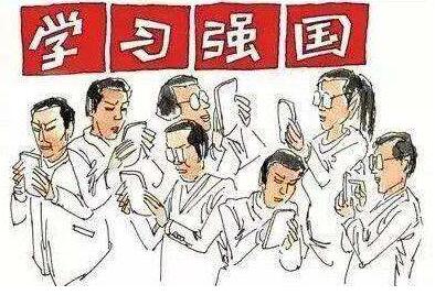 ����ˢ�ֹ���
