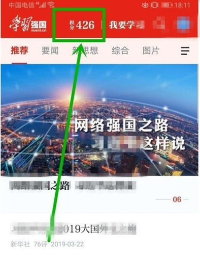 ����ˢ�ֹ���
