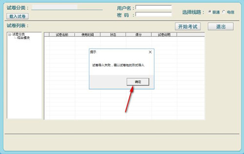 ɽ�����W�W���dʹ�ý̌W