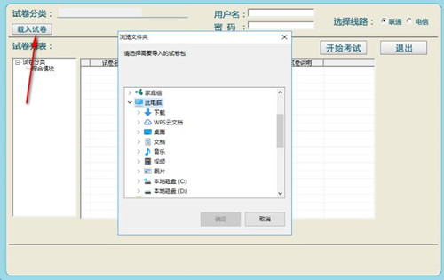 ɽ�����W�W���dʹ�ý̌W