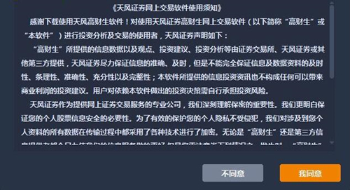 ���L(f��ng)��ؔ(c��i)���پW(w��ng)���d���b�̳�