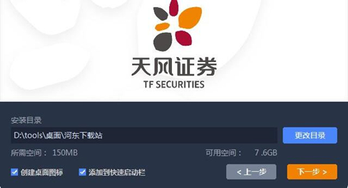 ���L(f��ng)��ؔ(c��i)���پW(w��ng)���d���b�̳�