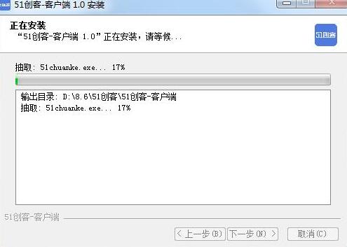 51�������d���b��B