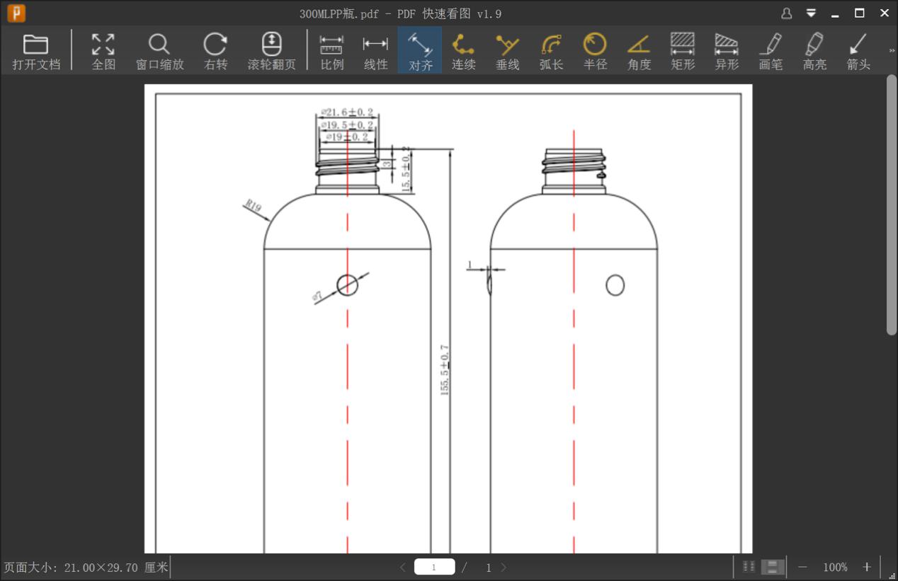 PDF���Dܛ��