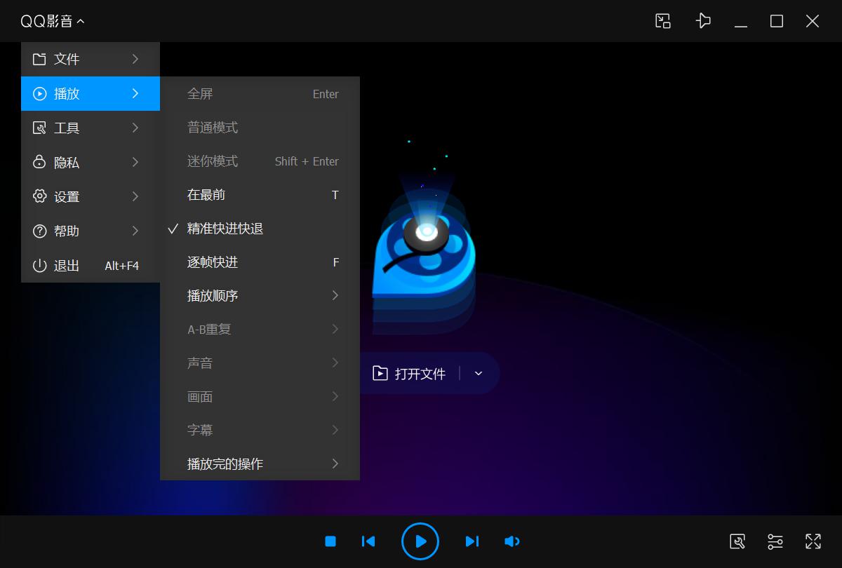 QQӰ���������ٷ����d