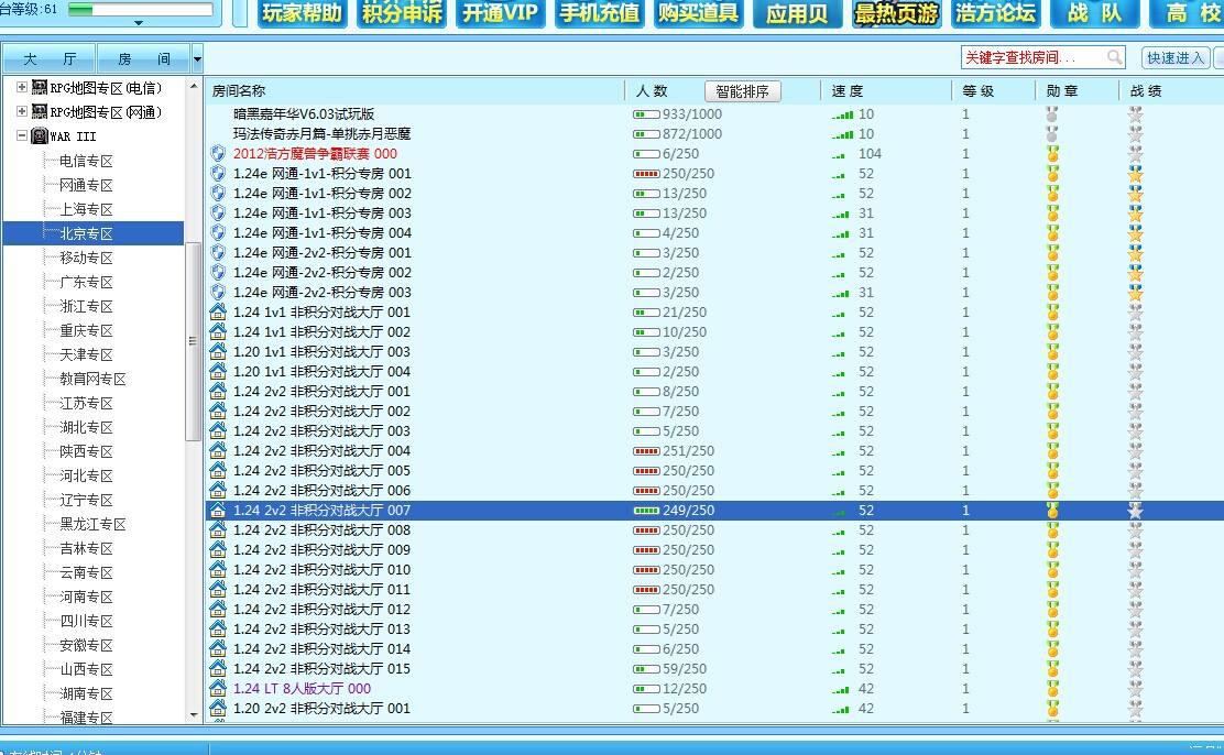 �Ʒ��D����