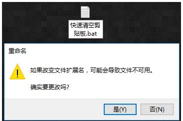 ��ռ��N��