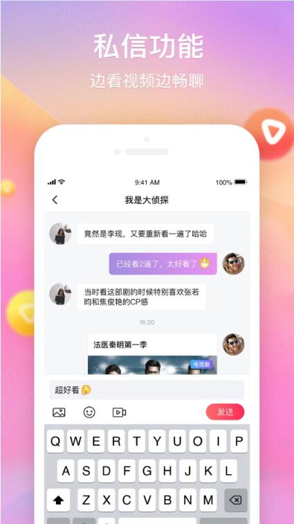 �Ѻ�ҕ�l�͑���