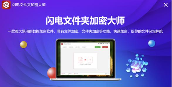 �ļ�����ܛ��