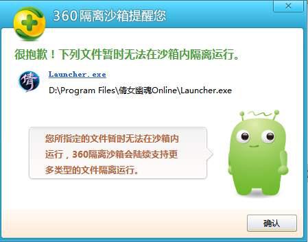 360���xɳ��