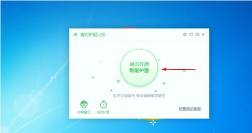 �C���o�۴��������M�����dʹ�ý̳�