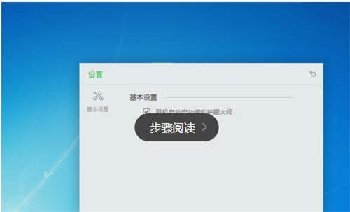 �C���o�۴��������M�����dʹ�ý̳�