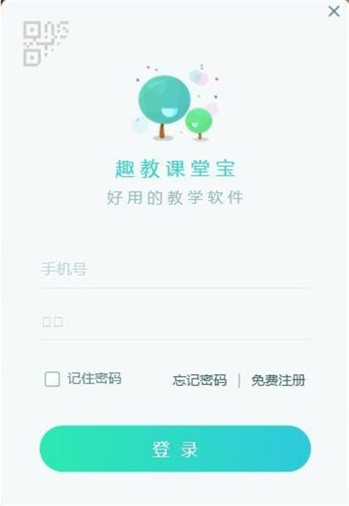 Ȥ���n�Ì��ٷ������d��(ji��n)��