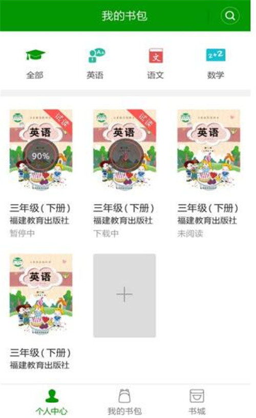 Ȥ���n�Ì��ٷ������d��(ji��n)��