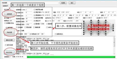 ҕ�lMD5�޸Ķ�ҕ�lȥ�؂�ԭ��(chu��ng)���ߺ���