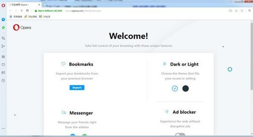 opera�g�[�����dʹ��