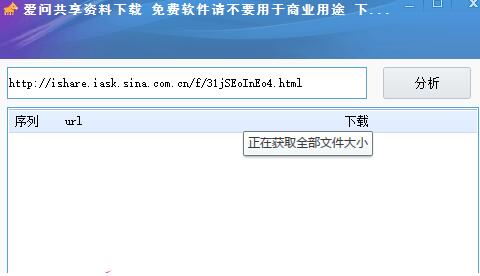 �ۆ������Y�����d