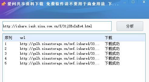 �ۆ������Y�����d