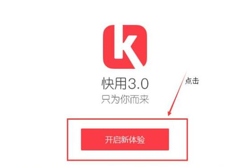 �����O���֙C���ְ��bʹ�ý̌Wָ��