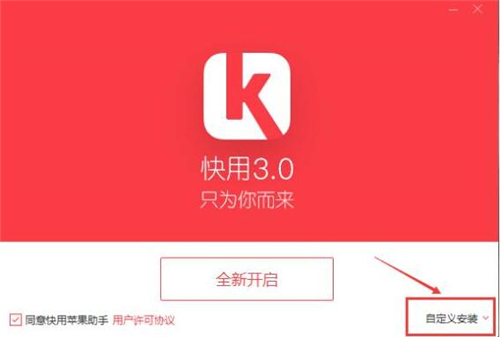 �����O���֙C���ְ��bʹ�ý̌Wָ��