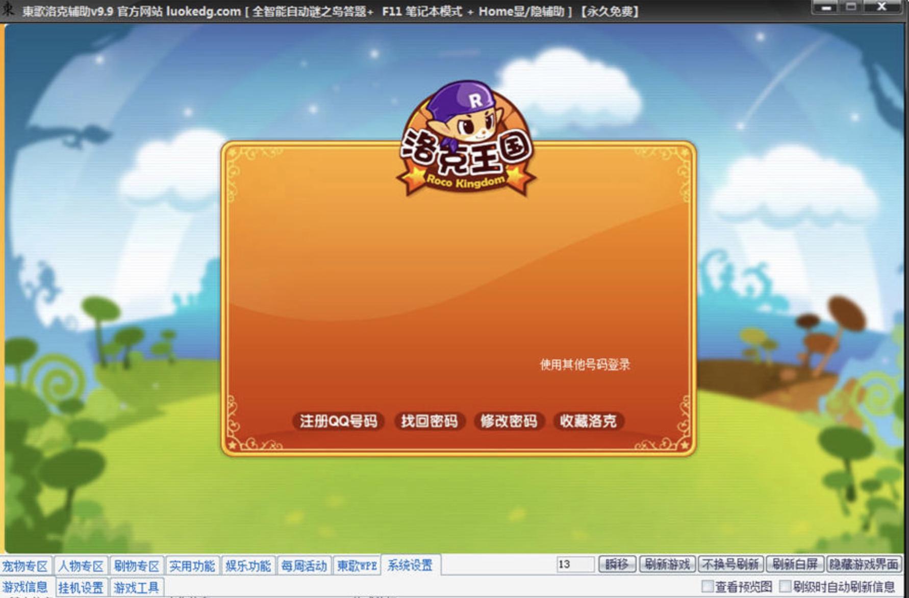 ���������