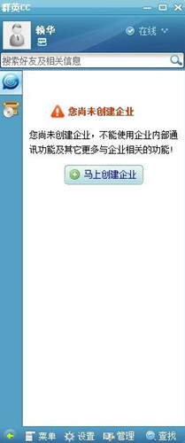 ȺӢcc���dʹ�ý̌W