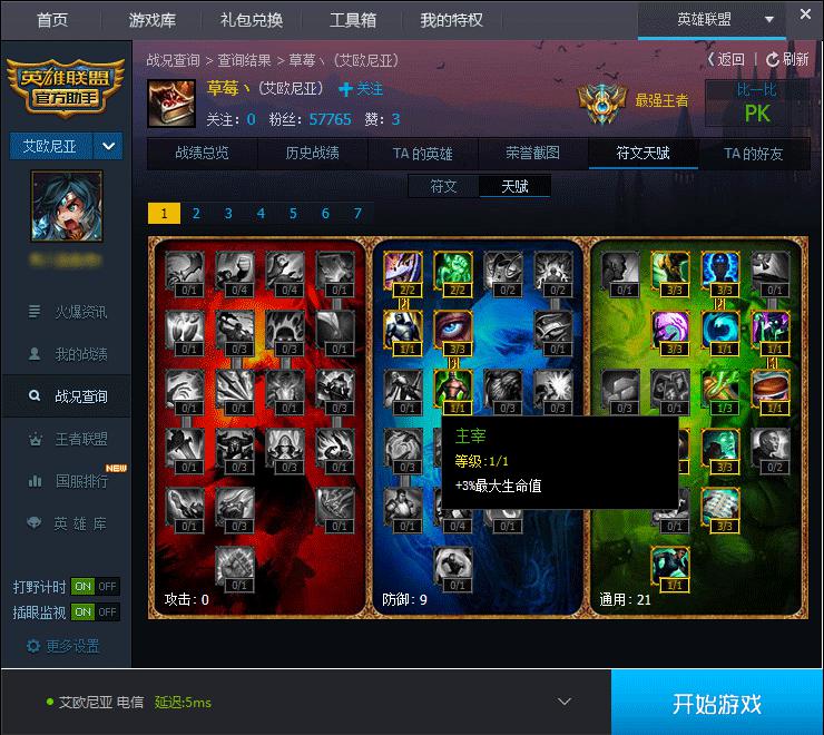 Ӣ���˹ٷ�����