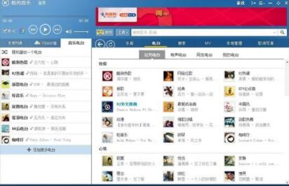 ��_׌�������N�Ŀṷ����2012�����w�