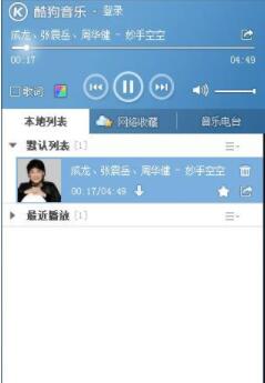 ��_׌�������N�Ŀṷ����2012�����w�