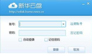 �������A�ƱP��ô�ς������d