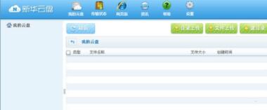 �������A�ƱP��ô�ς������d