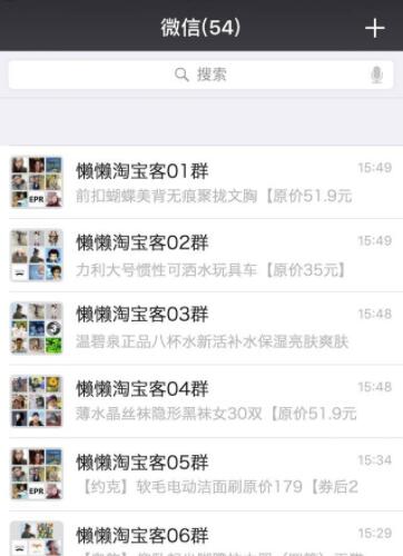 �Б��Կ����֞���Ԕ���Կ�߀����Щ���l�c