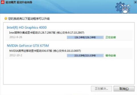 С�������V���f���@��������ǰ��ΰٲ���