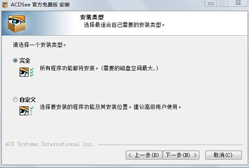 acdsee���M���d���b�f��