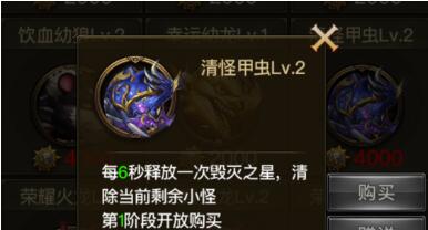 37����ʹ֮������ħ�`��Y����Ԕ���淨Ԕ��