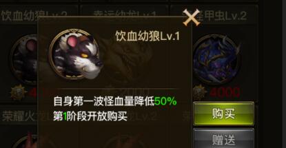 37����ʹ֮������ħ�`��Y����Ԕ���淨Ԕ��