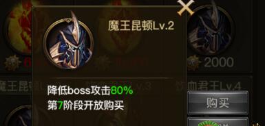 37����ʹ֮������ħ�`��Y����Ԕ���淨Ԕ��