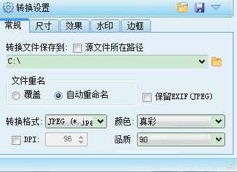 zxt�DƬ�D�Q���d