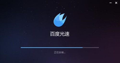 �ٶȹ����Α���������bʹ�ý�B