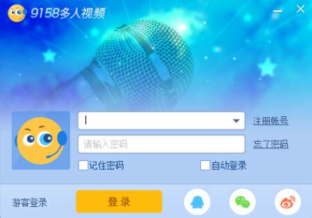 ������ΰ��bʹ��9158����ҕ�l