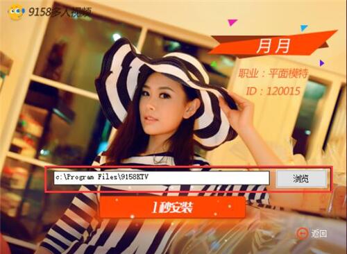 ������ΰ��bʹ��9158����ҕ�l