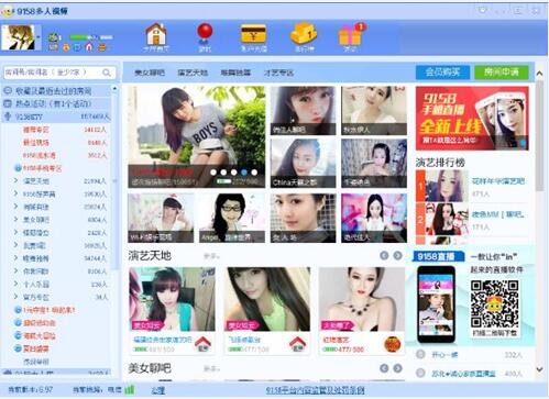 ������ΰ��bʹ��9158����ҕ�l