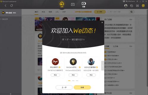 �vӍlol����ʹ�ý�B