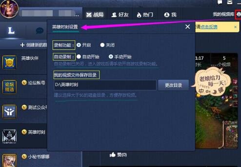 �vӍlol����ʹ�ý�B