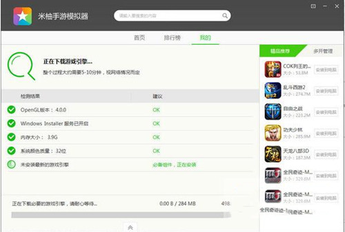 �D��С������ģ�M��ʹ�ý̌Wָ��