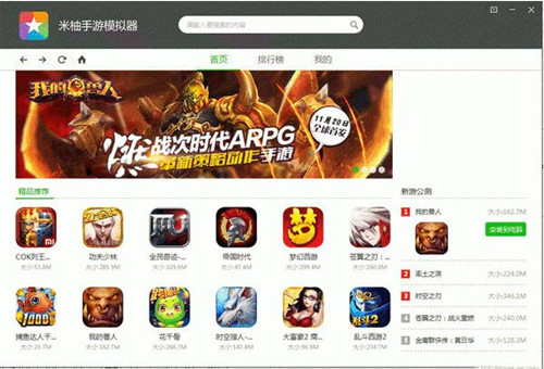 �D��С������ģ�M��ʹ�ý̌Wָ��